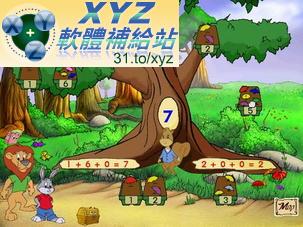 聰明兔 一年級 Reader Rabbit First Grade USA WII(美版)(DVD版)