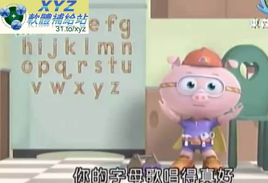 優質<a href="/tag/卡通/" target="_blank" style="font-size:13px;color:blue">卡通</a> Super Why 英文閱讀魔法 01-38集 繁體中文教學(幼兒教學)(適用任何家用DVD播放機)(DVD9)